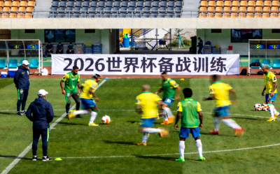 巴西队2026世界杯备战训练新闻图片 - 球员在训练场练习